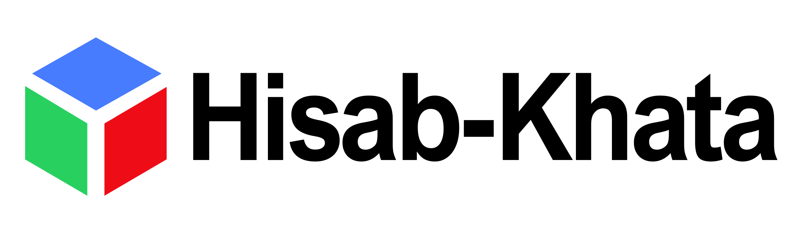 APPEX Online: Low-code - Enterprise Application Development Platform